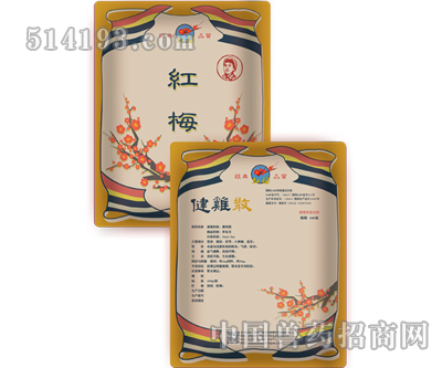多乐吉