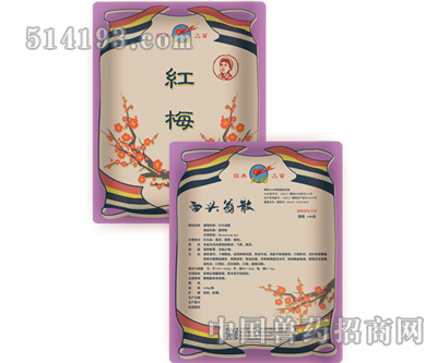 都珂欣