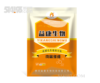 肉禽多维