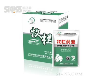 球必克