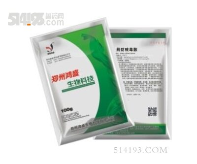 荆防败毒散