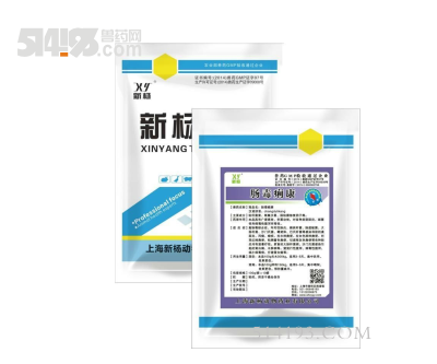 肠毒痢康
