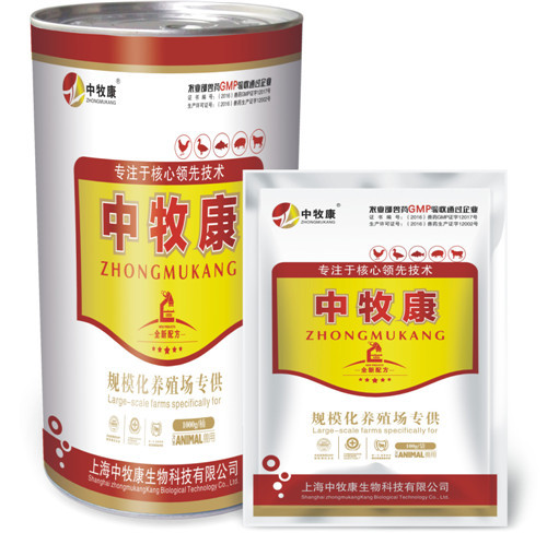 鱼病无忧