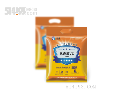 抗应激VC（水产专用）