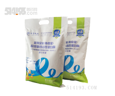 金鸡全能免疫金无抗替代输卵管药饲料添加剂