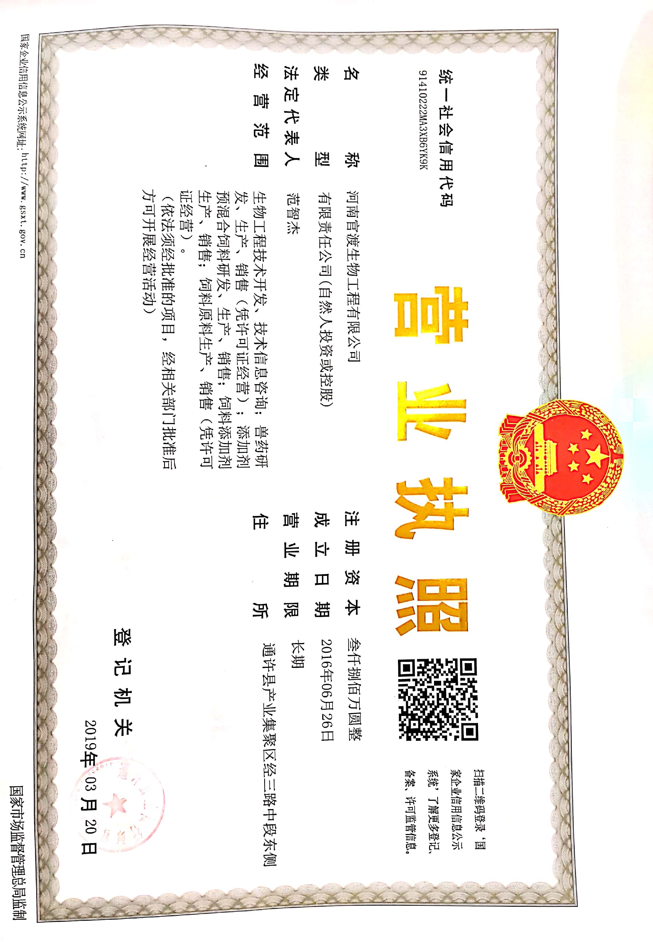 /editor/attached/image/20190812/20190812152205_8437.jpg