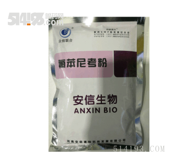 得康通治