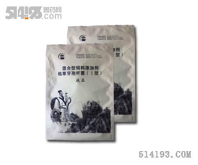 清肺止咳散