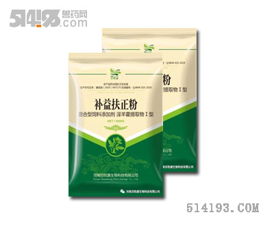 补益扶正粉