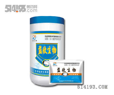 复方氟苯尼考