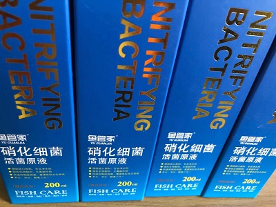 鱼管家水族硝化细菌批发