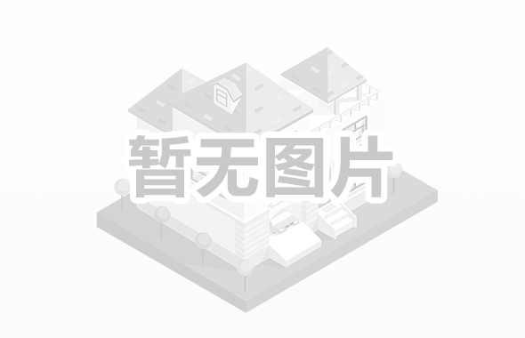 状元鸭-浆膜炎
