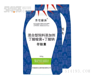 仔肽素--**渡过断奶仔猪保育关