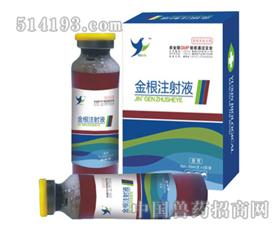 高热重抗