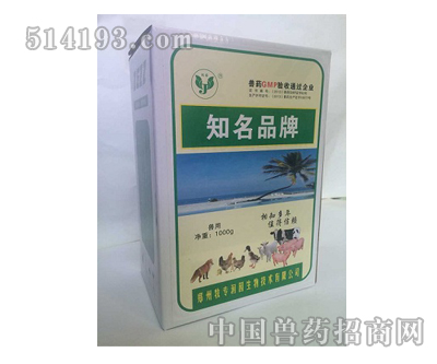 毒呼清