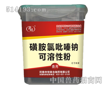 红弓链康