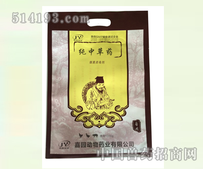 烟熏消毒剂
