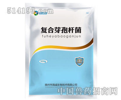 复合芽孢杆菌