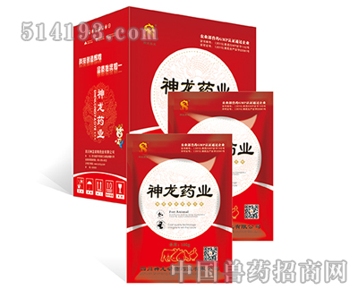 菌毒痢康
