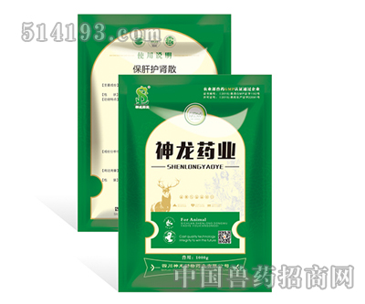 保胎乐无忧