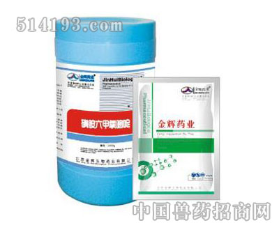 磺胺间甲氧嘧啶钠