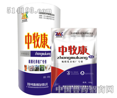 维生素K3粉