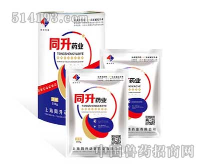 鸭痢停