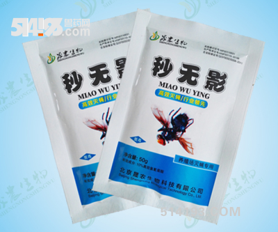 高浓缩滞留灭蝇产品——秒无影