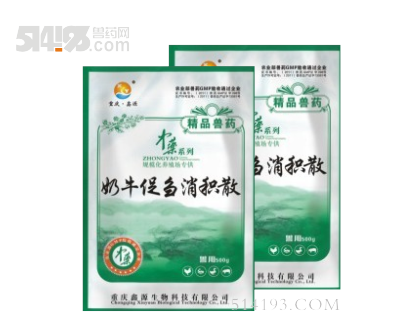奶牛促刍消积散