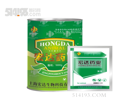 兔胀消