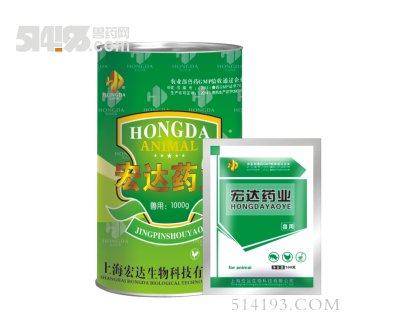 克球先锋