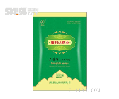 三黄粉（水产专用）