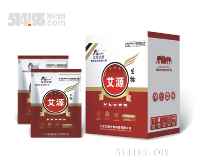 菌毒肠康