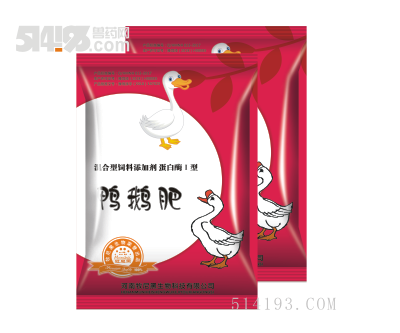 混合型饲料添加剂蛋白酶Ⅰ型（鸭鹅肥）