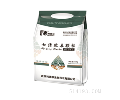 七清败毒颗粒1000g