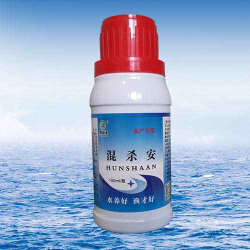 混杀安