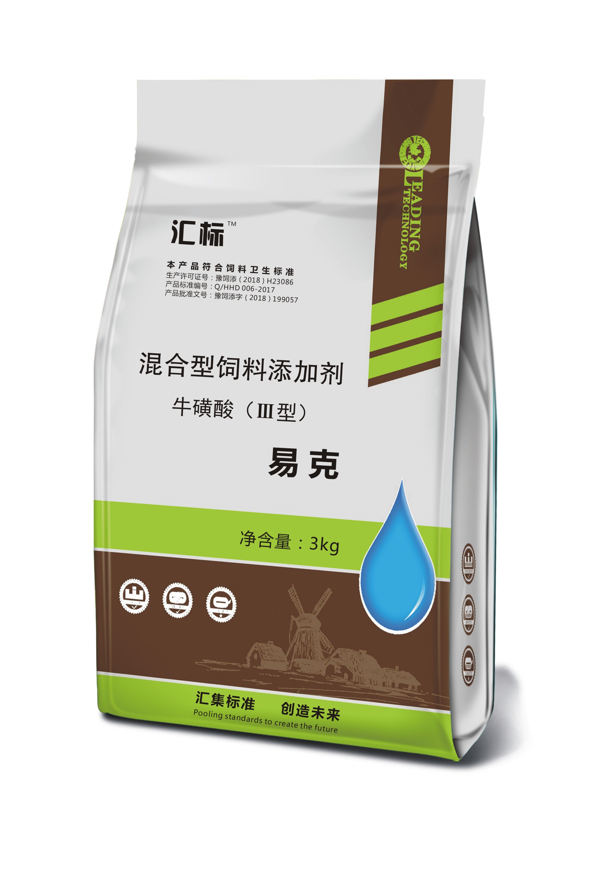 易克