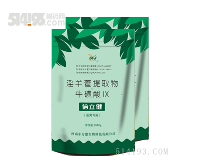 东方倍立健---提高蛋鸭产蛋率