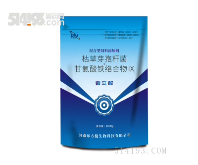 东方霉立解---猪专用高效脱霉、解霉产品