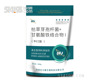 东方牛CC肽---专业牛脱缰牛育肥专家