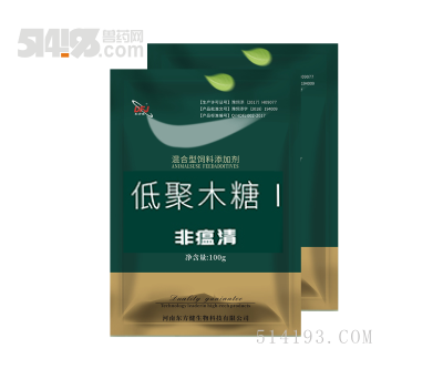 非瘟清饮水型