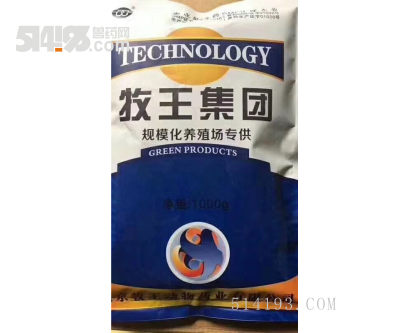 出栏增重灵