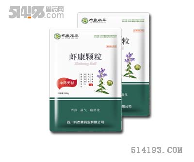 虾康颗粒