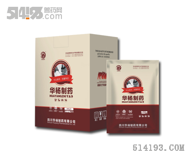 舒爽1号