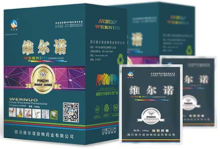 盐酸环丙沙星
