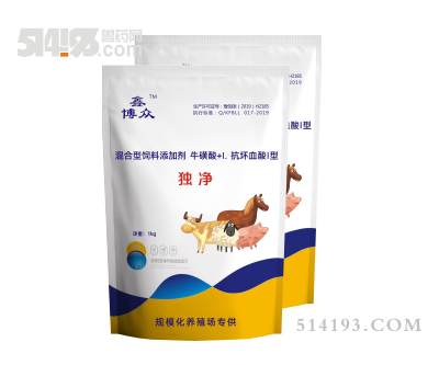 独净——预防非瘟，非典型猪瘟，净化蓝耳，圆环病毒，细小病毒