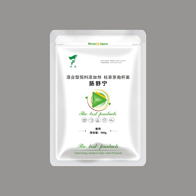 肠舒宁