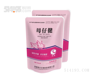 母仔健—母仔猪专用