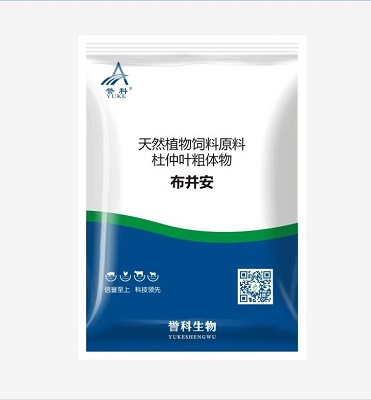 布并安-牛羊布氏杆菌