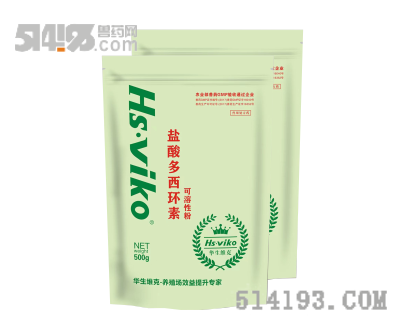 10%盐酸多西环素可溶性粉
